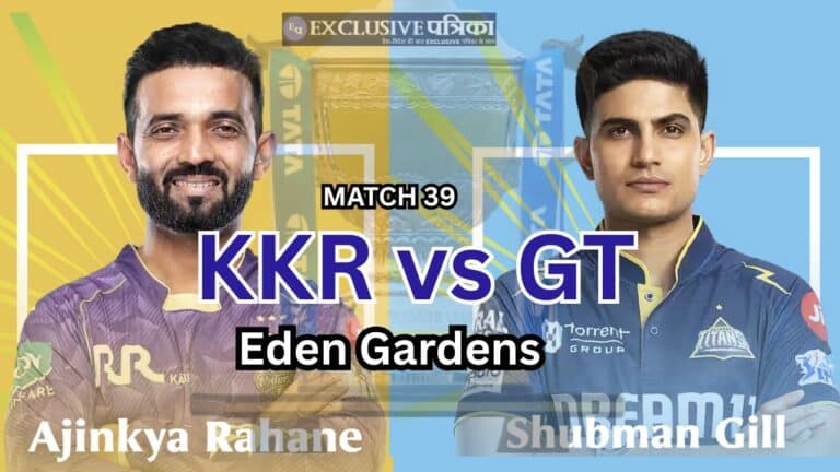 KKR vs GT