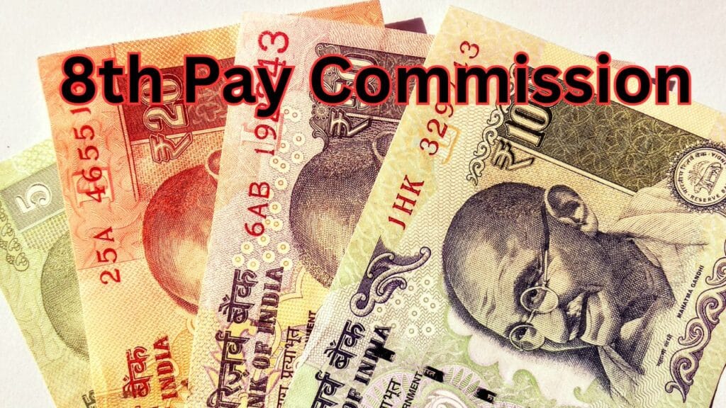 8th Pay Commission