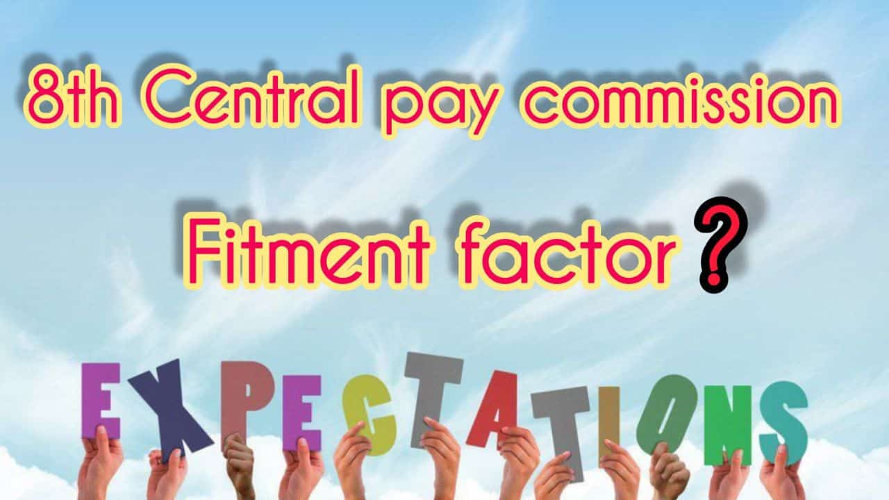 8th Pay Commission