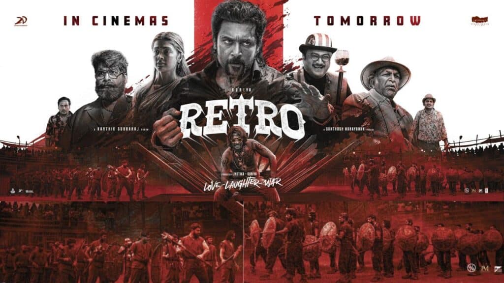 Retro Movie Review